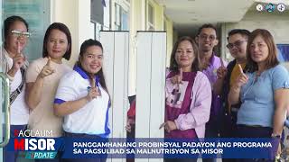 PANGGAMHANANG PROBINSYAL PADAYON ANG PROGRAMA SA PAGSULBAD SA MALNUTRISYON SA MISOR [upl. by Cirdla]