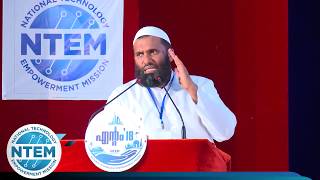 quotHOW CAN BE A SMART ENTREPRENEURquot By Dr Sulaiman Melpathur in NTEM18 [upl. by Hacissej]