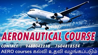 Aeronautical engineering course details in tamil  aeronautics  aerospace engineering course detail [upl. by Neila385]