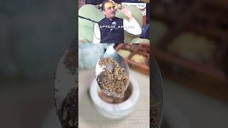 Cough ka cure 100 guarantee acharya manishji shorts ytshorts celebrity food recipe viralvideo [upl. by Sirrad]