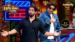 Duplicate SRK amp Salman ने खड़ी की Kapil के लिए मुसीबत  The Kapil Sharma Show 2  Comedy Showdown [upl. by Myron]