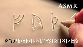 ASMR Runic Alphabet Ramble F U þ amp Etruscan Alphabet [upl. by Moore870]