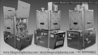 Mini Tablet press machine Lab and RampD Model tableting machine [upl. by Hiasi]