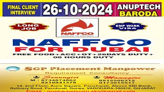 NAFFCO Final Client Interview 26 October 2024 ANUPTECH Baroda SG Placement [upl. by Niwhsa]