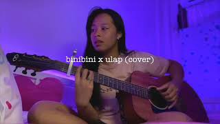 binibini x ulap gwyneth’s cover [upl. by Adnirolc]