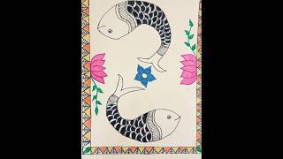 Madhubani art Easy madhubani art for beginners indianart madhubanimadhubanipainting simpleart [upl. by Llerroj]