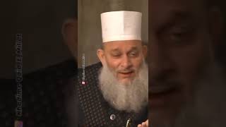 Syed Mahmood ashraf qaid e milled short  video Islamic video [upl. by Utimer]