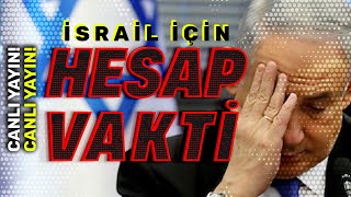 İsrail için hesap vakti Uluslararası Adalet Divanında duruşmalar başladı Canlı [upl. by Aicnelav]