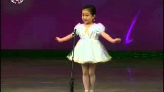 Song Sin Mi Song 1 DPRK Music [upl. by Esilahs]