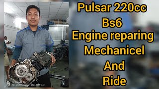 pulsar 220cc bs6 2021 model\\engine problemreparingmechanicel and ride [upl. by Rihana]