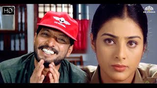 नाना पाटेकर तब्बू की जबरदस्त लोटपोट कॉमेडी  Nana Patekar Amitabh Bachchan Tabu  Comedy Scenes [upl. by Tanhya779]