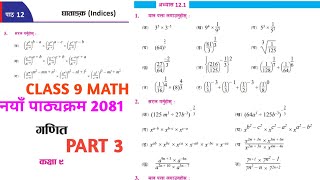 part 3 class 9 math chapter 12  Chapter 12 exercise 121  Math 2081 [upl. by Ahsatal]