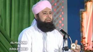 ALLAH ALLAH AWAIS RAZA QADRI [upl. by Eerehc]