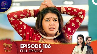 Sindoor Ki Keemat  The Price of Marriage Episode 186  English Subtitles [upl. by Noynek]