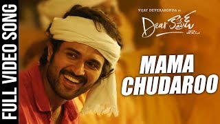 Maama Choodaro Full Video Song  Dear Comrade Telugu  Vijay Deverakonda  Bharat Kamma [upl. by Ilke]