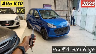 Maruti Suzuki Alto K10 VXi Cng 2023 ❣️ Maruti Alto K10 Reallife Review 😍 Price • Features [upl. by Licha489]