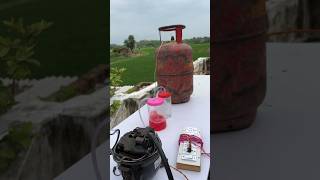 Home Made LPG Gas shorts outofmindexperiment [upl. by Alor447]