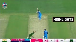 india vs pakistan T20 world highlights 2022  Ind vs pak world cup match highlights 2022 [upl. by Leunamne]