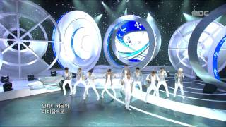 Super Junior  No Other 슈퍼주니어  너 같은 사람 또 없어 Music Core 20100710 [upl. by Ian]