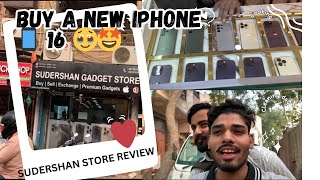 Sudershan gadget store ka Sach 🧐 real or fake 📱 Sujal sharma vlogs  gadgetstore iphone16 vlog [upl. by Specht]