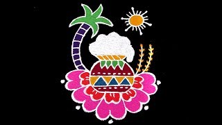 Simple amp very Easy Pongal Special Rangoli 2019  5x3 Middle Dots Latest Pongal Kolam 2019 [upl. by Ploss]