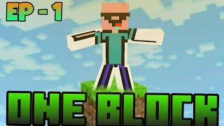 Minecraft Live Playing ONEBLOCK with My Subscribers shorts shortsfeed minecraft [upl. by Nnoved]