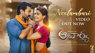 Neelambari Song  Acharya Movie Second Song  Ram Charan  Pooja Hegde  Mani Sharma [upl. by Taggart]