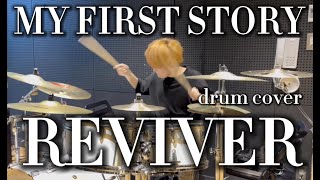 REVIVER【MY FIRST STORY】叩いてみた！！ [upl. by Halac467]