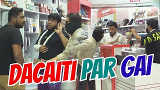 DACAITi PAR GAI  By Nadir Ali amp P4 Pakao Team  P4 Pakao  2024 [upl. by Aneles]