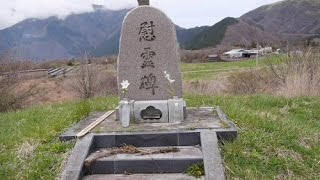 「旧上九一色村！オウム真理教サティアン跡地にたたずむ慰霊碑」山梨県富士ケ嶺公園 [upl. by Jerrold]