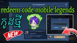 1CODE  Redeem Code Mobile Legends New code  no limit  30 November [upl. by Ayatal]