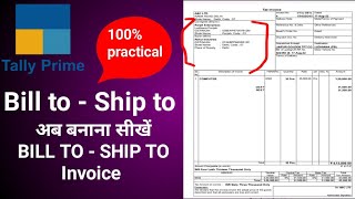 Tally prime। Bill To Ship To transaction। Bill to ship to Format। Bill to ship to Invoice in tally। [upl. by Nations686]