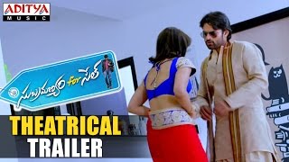 Subramanyam For Sale Movie  Sai Dharam Tej Classy Look  Regina Cassandra  Harish Shankar [upl. by Ysle720]