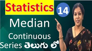 14 Median Calculation in Continuous Series from Statistics Subject [upl. by Jeromy]