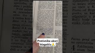 Bozja rječ za tvoju dušu❤️🙏 love shorts [upl. by Juliano651]