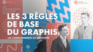 LES 3 COMMANDEMENTS du Graphisme [upl. by Profant]