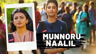 Munnooru Naalil song Video  Kamali from Nadukkaveri  Best Tamil Song Videos [upl. by Balbur]