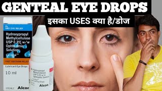 genteal eye drops  genteal gel eye drops  genteal eye drops review [upl. by Carney]