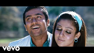 Aadhavan Bluray Video Song  Vaarayo Vaarayo 1080p HD  Suriya  Nayanthara  Harris Jayaraj [upl. by Rosemonde]