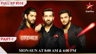 Tej ne bola Janhvi se jhoot  Part 1  S1  Ep318  Ishqbaaz [upl. by Jacklin]