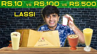 Rs20 vs Rs100 vs Rs500 Lassi😨 [upl. by Anwahsit]