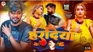 viralsong माड़ो के बांस प लास जाईbewafaiGana 2024vikashrao Mado Ke BasPa Las Jayi [upl. by Dadinirt848]