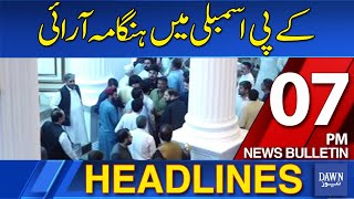 Dawn News Headlines 07 PM  Chaos in KP Assembly Lawmakers Clash in Heated Debate  8th October 24 [upl. by Valoniah93]