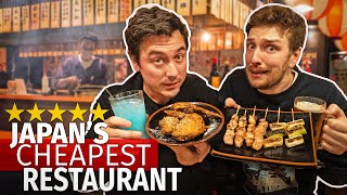 I Tried Japans Cheapest Restaurant  Feat CDawgVA [upl. by Brynn]