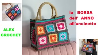 LA BORSA DELLANNO alluncinetto ALEX CROCHET TUTORIAL FACILE piastrella granny [upl. by Maurita]