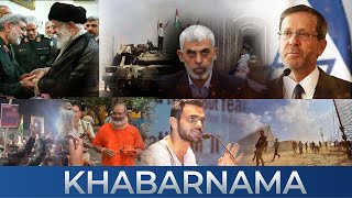 Fikrokhabar Khabarnama  Yati Narsimhanand  Israel vs Iran  year alaqsa Flood  BJP  Umar Khalid [upl. by Felise]