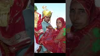 Rajputi Wedding Rajputi Dulhan ka Grah Pravesh Rituals नयी दुल्हन का गृह प्रवेश shorts short yt [upl. by Anaibaf553]