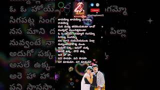 పని సాససా teluguhitsongs chiranjeevi bappilahiri spb telugulovesongs telugusongs lovesongs [upl. by Francis]