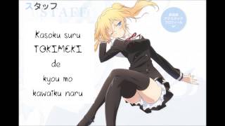 Oniichan Dakedo Ai Sae Areba Kankeinai Yo Ne OP Full w Lyrics [upl. by Aicala]