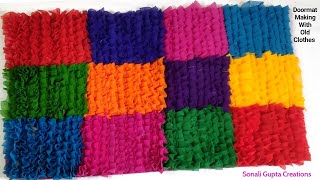 Super Easy Doormat IdeamatRugHow To Make DoormatPaydan Banane Ka TarikaDoormat Making At Home [upl. by Esyli]